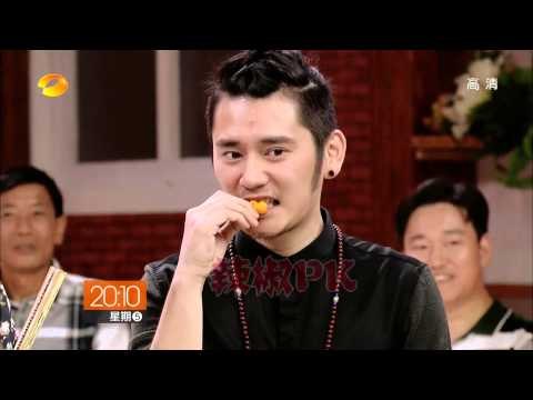 天天向上-20130927期精彩预告-【湖南卫视官方版1080P】