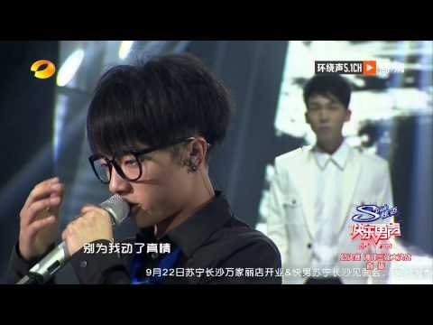 华晨宇《挑衅》-全国总决赛5进3-【湖南卫视官方版1080P】20130920