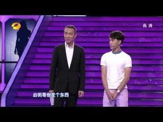 我们约会吧-双面人格被质疑 奋斗男甘做"妻管严"-Part2【湖南卫视官方版1080P】20130925