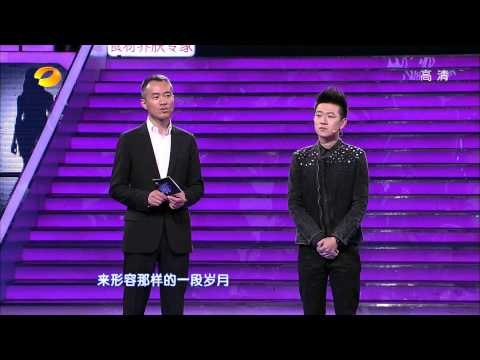 我们约会吧-痴心男留恋前女友能否被理解-Part3【湖南卫视官方版1080P】20130924