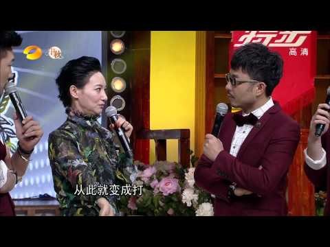 天天向上-《唐宫燕》女汉子强势来袭 刘庭羽刘心悠杨恭如惠英红齐聚-Part1【湖南卫视官方版1080P】20130920