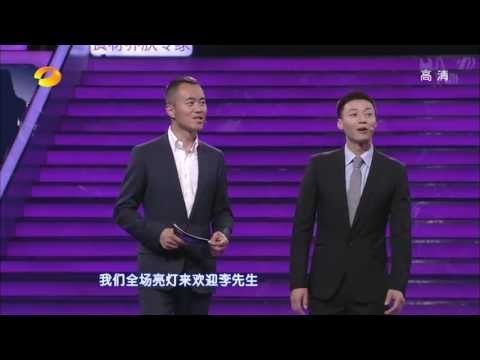 我们约会吧-天降 奇缘 痴情男专为女神而来-Part2【湖南卫视官方版1080P】20130918
