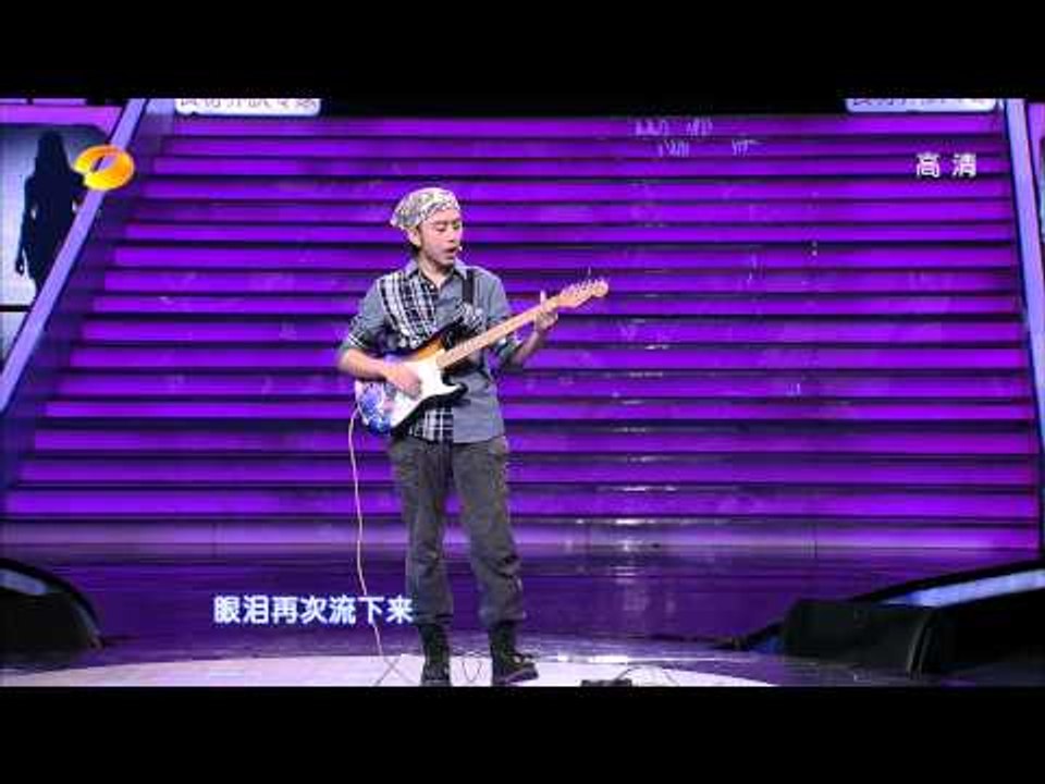 我们约会吧-IT男大翻身 不做宅男做快男-Part4【湖南卫视官方版1080P】20130918