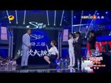 2013快乐男声-全国总决赛5进3 海清惊天一跪示爱欧豪-Part4【湖南卫视官方版1080P】20130920