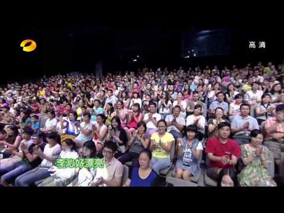快乐大本营-《璀璨人生》养眼来袭 何润东李沁甜蜜牵手-Part2【湖南卫视官方版1080P】2...