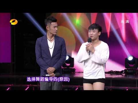 奇舞飞扬-条件欠佳大学生意禺舞 沈培艺现场教学-Part3【湖南卫视官方版1080P】20130912