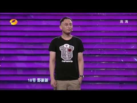 我们约会吧-男嘉宾成功蜕变 有备而来只为心仪女生-Part3【湖南卫视官方版1080P】20130910