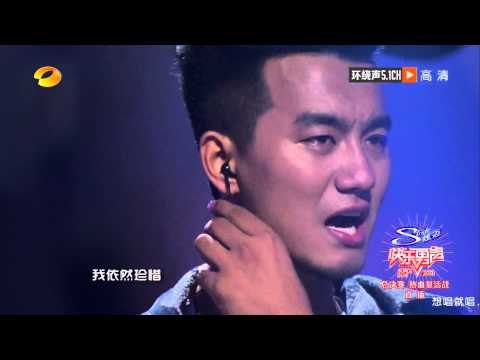 张阳阳《依然爱你》-全国总决赛6+1进6-【湖南卫视官方版1080P】20130906