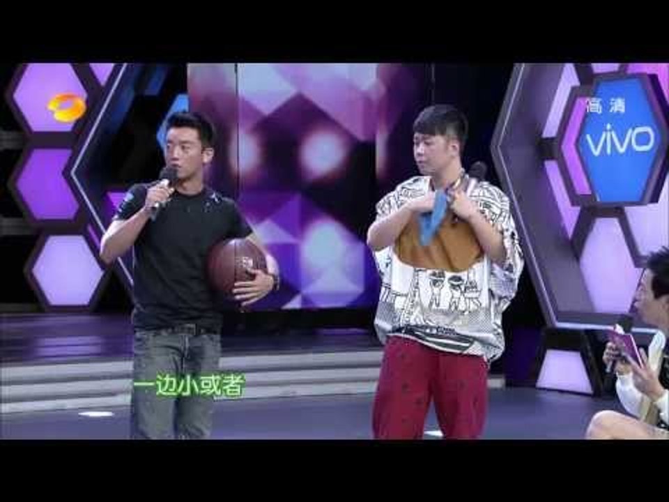 快乐大本营-郑恺创意式俯卧撑 章子怡亲授一秒变屌丝-Part2【湖南卫视官方版1080P】20...