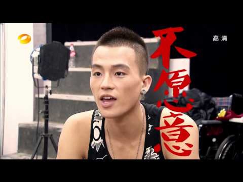 2013快乐男声-全国总决赛6+1进6预告04-【湖南卫视官方版1080P】20130905