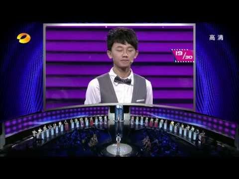 我们约会吧-90后萌男PK邱启明 地道北京小伙为爱辍学-【湖南卫视官方版1080P】20130904