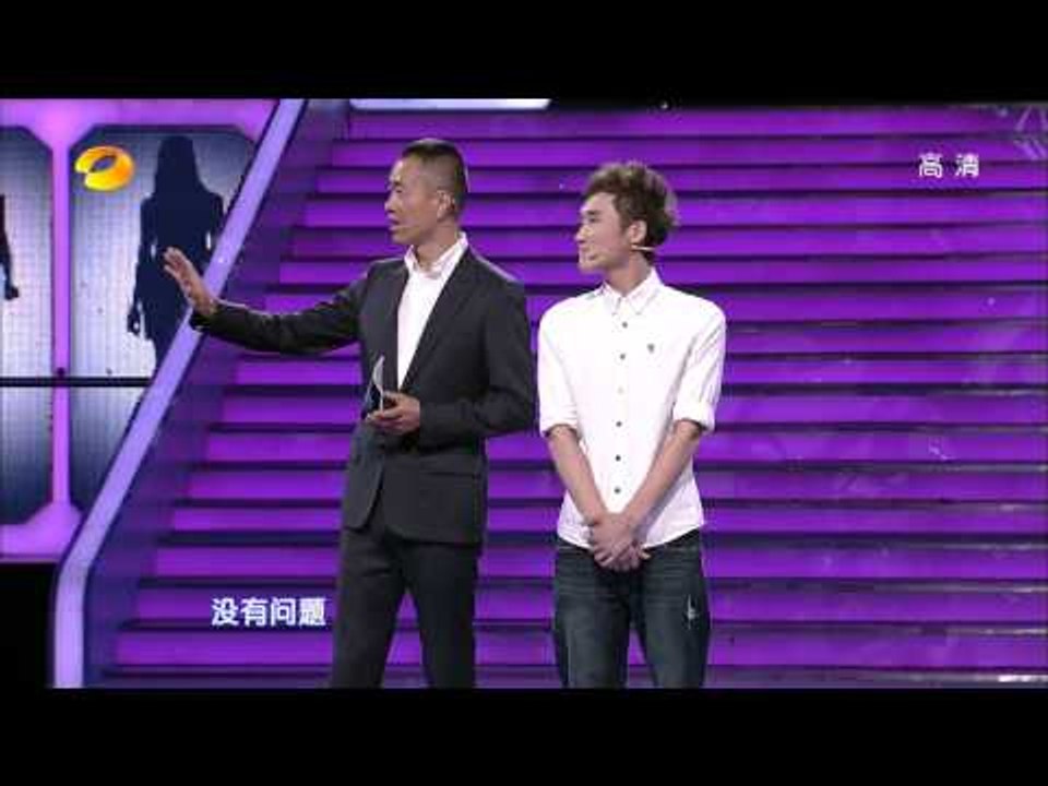 我们约会吧-最"欠"男得罪全场女嘉宾-Part4【湖南卫视官方版1080P】20130827