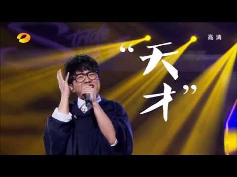 2013快乐男声-全国总决赛7进6精彩预告03-【湖南卫视官方版1080P】20130829