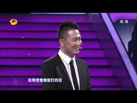 我们约会吧-人气王为心仪女生有备而来-Part4【湖南卫视官方版1080P】20130828