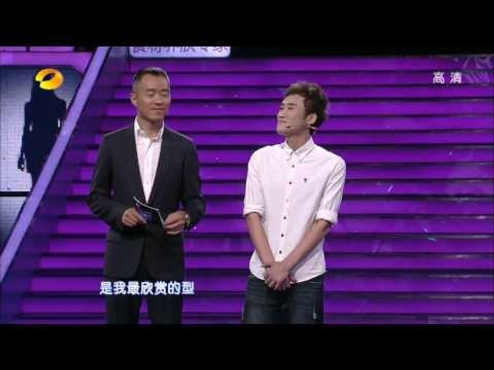 我们约会吧-"犀利哥"挑战难征服女孩 "野孩子"欲拔钉子户-【湖南卫视官方版1080P】201...