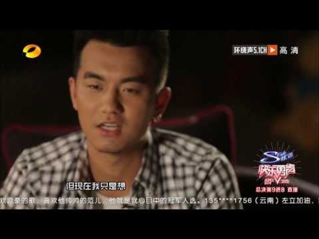 于恬 光之翼 全国总决赛9进8 湖南卫视官方版1080p 20130816 影片dailymotion