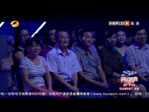 2013快乐男声-全国总决赛8进7 饶威PK于湉感恩父母-Part1【湖南卫视官方版1080P】20130823