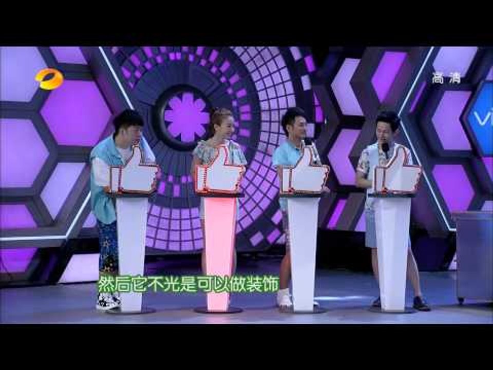 快乐大本营-《宫锁沉香》主演齐亮相 宋茜代班PK赵丽颖-Part3【湖南卫视官方版1080P】...