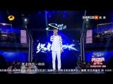 于朦胧《云中angel》-全国总决赛10进9-20130809