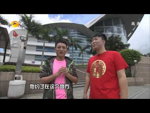 快乐大本营-邻家女神蔡卓妍叫板谢娜 魅力熟男杜汶泽现场 受辱 -【湖南卫视官方版1080P】20130810