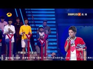 饶威《爱的鼓励》-全国10强诞生战第二场20130802