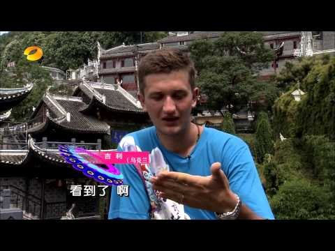 汉语桥-第十二届 汉语桥 总决赛第二场 凤凰美食挑战-Part1【湖南卫视官方1080P】20130731