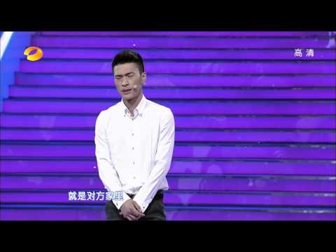 我们约会吧Take me out-拳击冠军渴望闪婚 现场格斗比拼-Part2【湖南卫视官方1080P】20130730