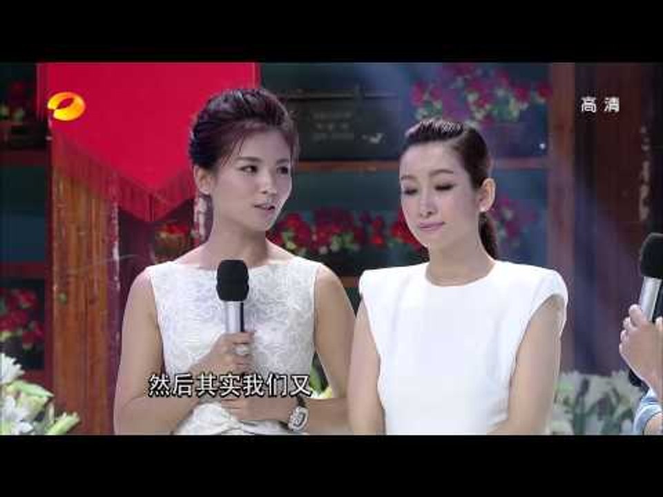天天向上-刘涛自曝与丈夫相遇相恋-Part2【湖南卫视官方1080P】20130802