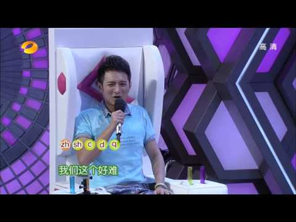 快乐大本营-《宫锁沉香》主演齐亮相 宋茜代班PK赵丽颖-Part4【湖南卫视官方版1080P】...