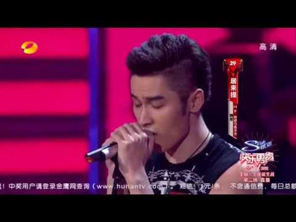 居来提《预言》-全国20强诞生战第二场20130712