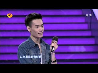 我们约会吧-剩女逆袭牵手飞行员 女嘉宾群曝素颜照-【湖南卫视官方版1080P】20130723