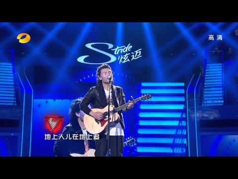 宋伟《无与伦比的美丽》-全国10强诞生战第一场20130726