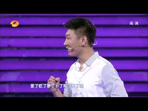 我们约会吧-翻版 小沈阳 现场犯二-Part1【湖南卫视官方1080P】20130725