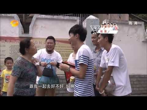 想唱就唱-男声学院考官魏晨公布任务 快男惊艳草裙舞亮相-【湖南卫视官方1080P】20130726