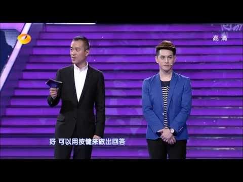我们约会吧-自拍男毒舌评导演-Part3【湖南卫视官方1080P】20130725