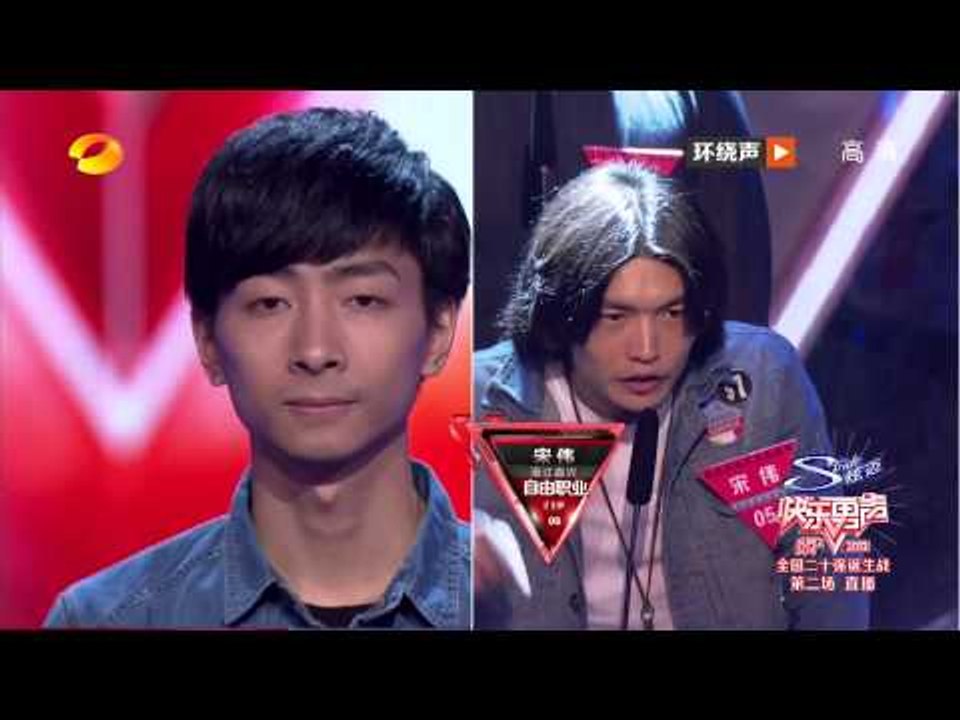 2013快乐男声-全国20强诞生战热力来袭 选手惊艳登场评委磨合默契-Part1湖南卫视官方版...