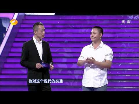 我们约会吧-帅气交警来相亲 亮嗓引来 歌后 PK-Part3湖南卫视官方版1080P 20130716