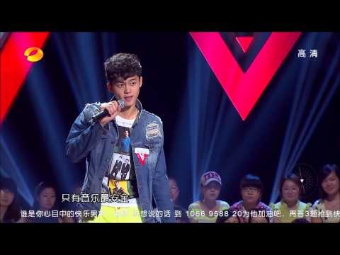 2013快乐男声-男声学院杭州唱区14强诞生记 大把花美男脱颖而出-Part1湖南卫视官方版1080P 20130707