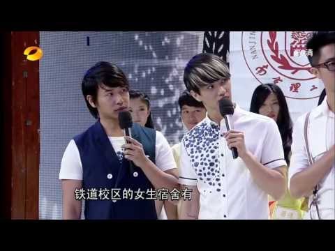 天天向上-至上励合携新曲回归 天天有喜名校风云之抗暑大作战-Part4湖南卫视官方版1080P 20130712