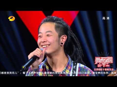 2013快乐男声-男声学院北京唱区十强诞生记 待定选手评审难取舍-Part4湖南卫视官方版1080P 20130706