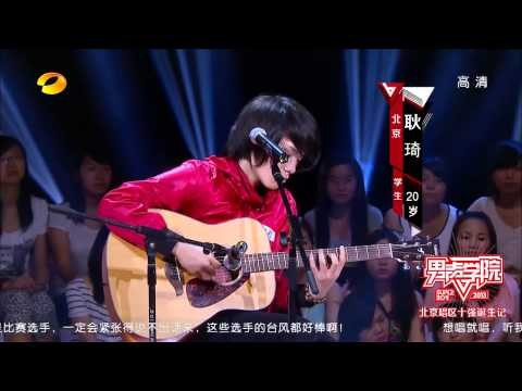 2013快乐男声-男声学院北京唱区十强诞生记 黄妈惜字如金现场收徒-Part3湖南卫视官方版1080P 20130706