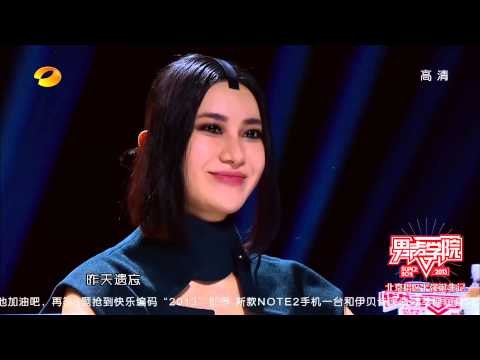 2013快乐男声-男声学院北京唱区十强诞生记 大牌云集惊现李敏镐-湖南卫视官方版1080P 20130706