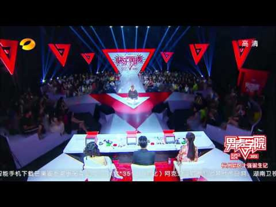 2013快乐男声-男声学院杭州唱区14强诞生记 陈坤尚雯婕内讧 -Part2湖南卫视官方版10...