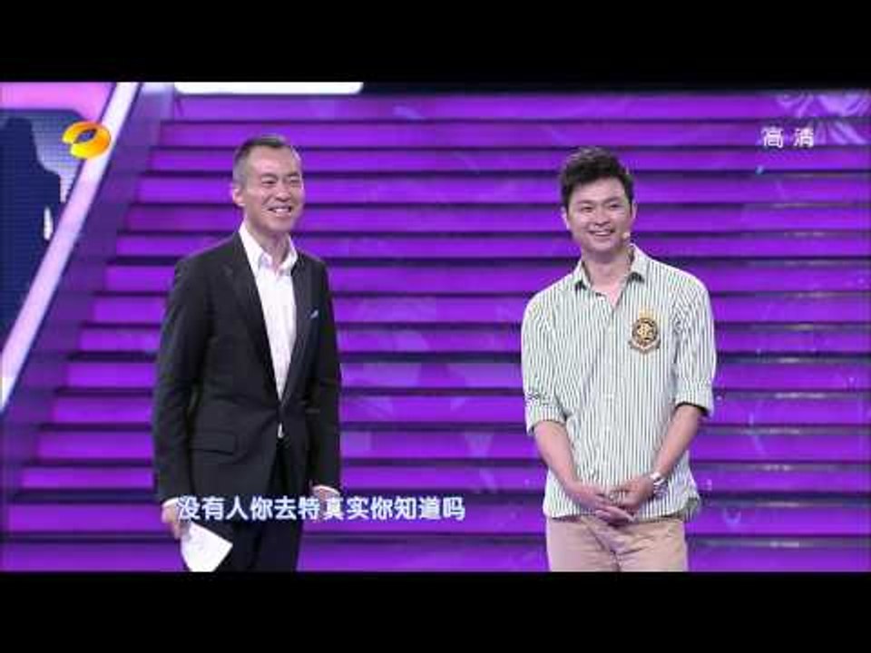 我们约会吧-博学大叔寻找激情 否认自己"老牛吃嫩草"-Part4湖南卫视官方1080P 201...