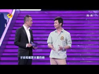 我们约会吧-"港漂族"黄坤遭遇现实难题 阳光夜行男精心打扮为哪般？-湖南卫视官方1080P 20130702