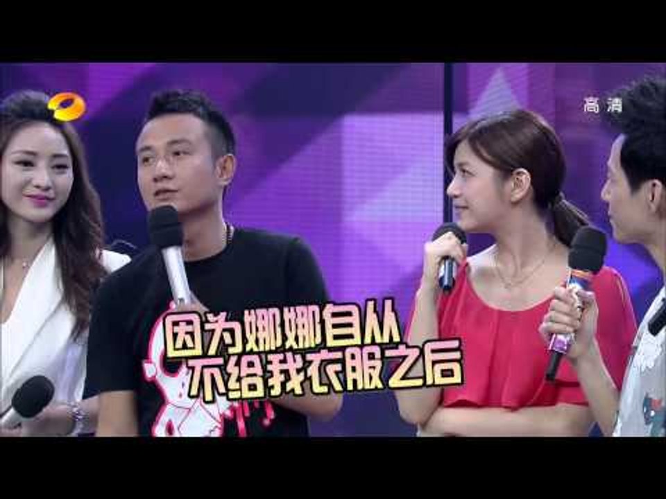 快乐大本营-《不二神探》来踢馆 文章谢娜"装"清纯-Part1湖南卫视官方1080P 2013...