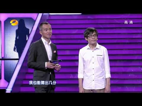 我们约会吧-哲学大叔崔卫志渴望柏拉图式伴侣-Part4湖南卫视官方1080P 20130703