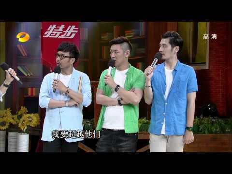 天天向上-不老神话林志颖来袭 卖萌王子述追梦旅 -Part3湖南卫视官方版1080P 20130705