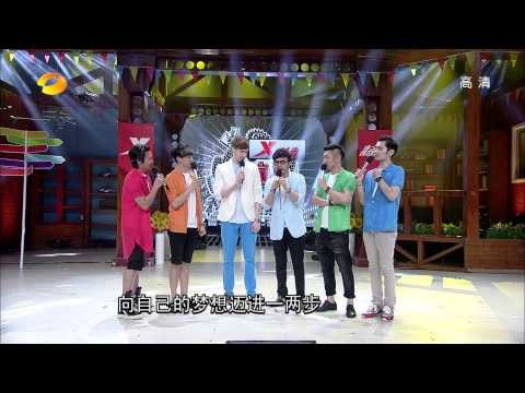 天天向上-快男小强受爱戴汪涵送吉他 《姐姐》歌曲主角亮相-Part2湖南卫视官方版1080P 20130705