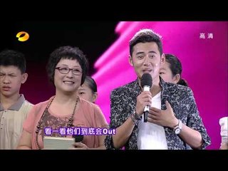 奇舞飞扬-10年情侣自学成才 高空飞舞"爱的魔方"美轮美奂-Part3湖南卫视官方版1080P 20130701